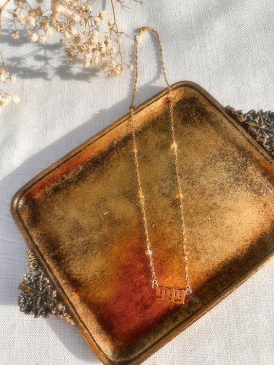 999 Necklace